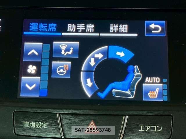 Toyota CROWN SEDAN 2017-06 7978896-1
