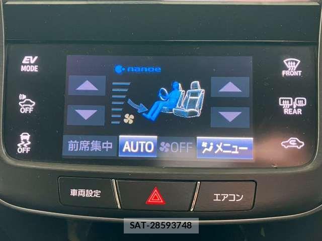 Toyota CROWN SEDAN 2017-06 7978896-8