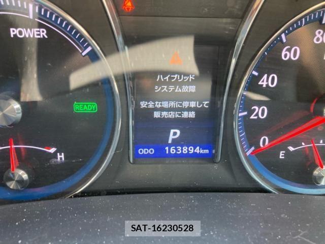 Toyota CROWN SEDAN 2015-07 7978905-14