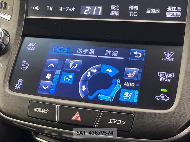 Toyota CROWN SEDAN 2018-01 7978891-3