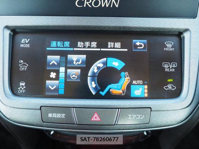 Toyota CROWN SEDAN 2016-02 7978904-15