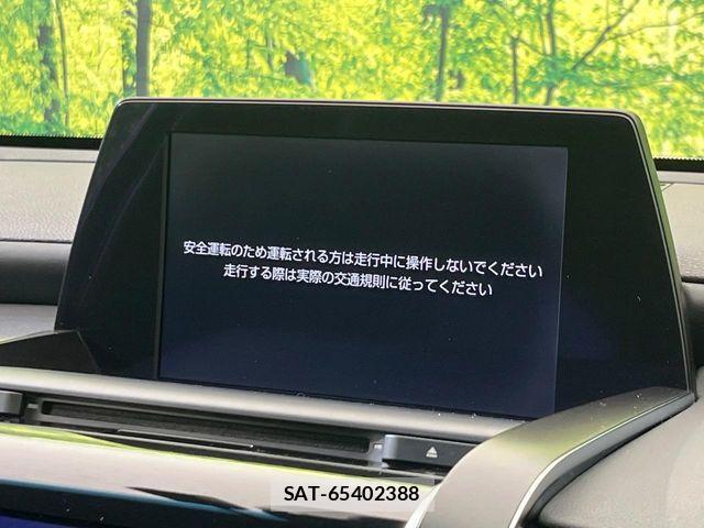 Toyota CROWN SEDAN 2018-08 8035043-3