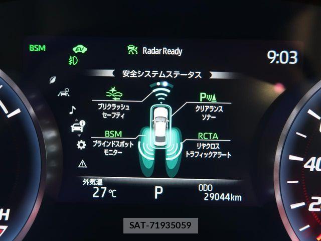 Toyota CROWN SEDAN 2020-09 8035044-6