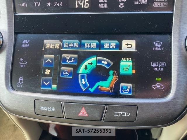 Toyota CROWN SEDAN 2014-11 8035071-23