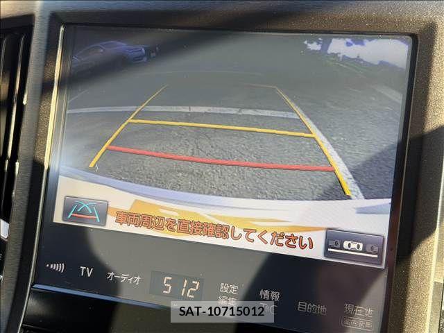 Toyota CROWN SEDAN 2017-04 8035069-11