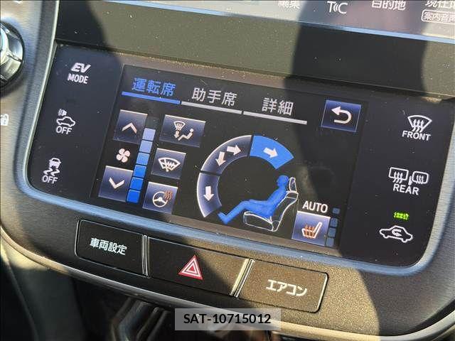 Toyota CROWN SEDAN 2017-04 8035069-13