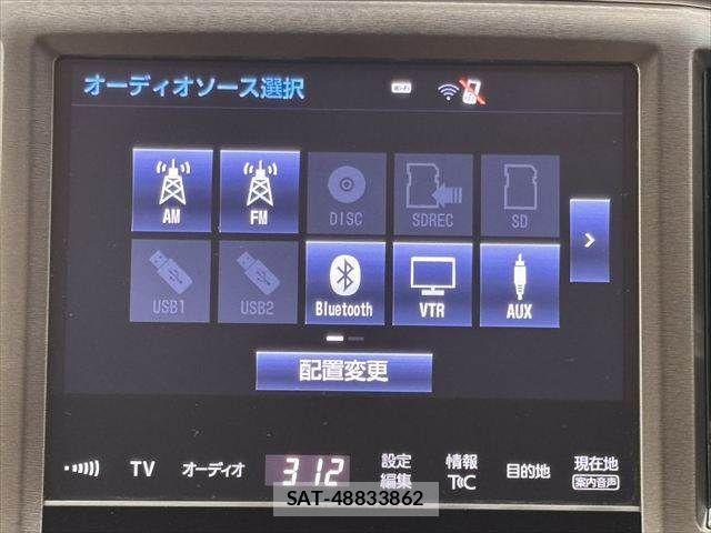 Toyota CROWN SEDAN 2015-12 8035067-4