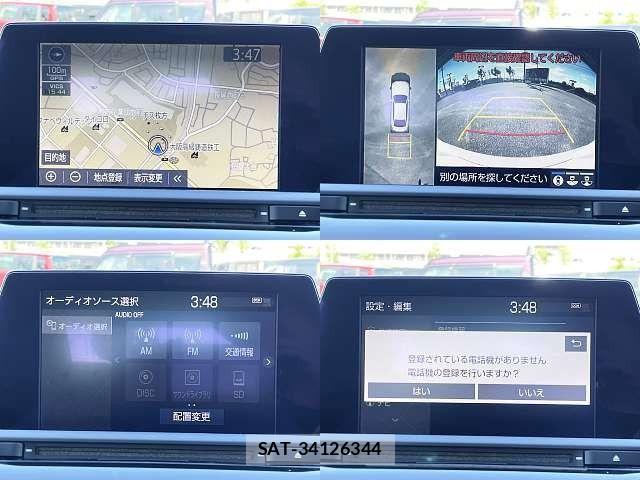 Toyota CROWN SEDAN 2020-06 8035050-5