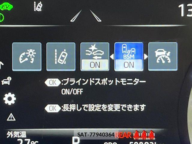 Toyota CROWN SEDAN 2021-02 8035037-7