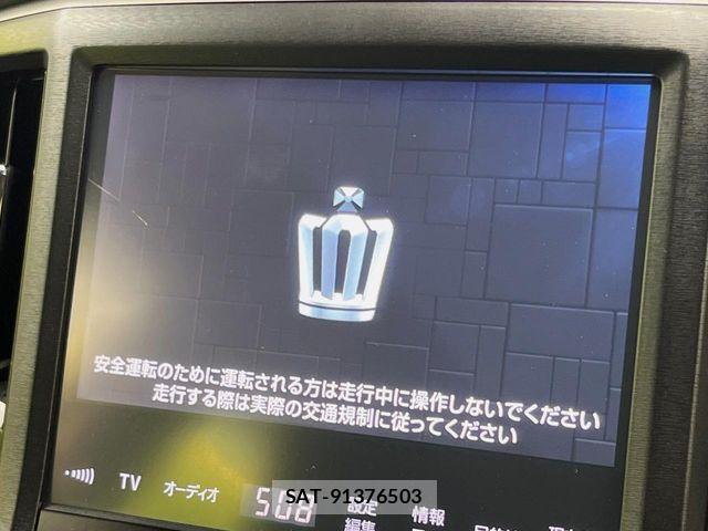 Toyota CROWN SEDAN 2016-03 8098672-3