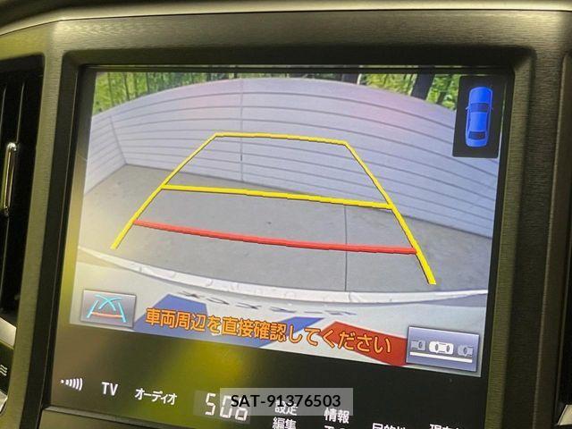 Toyota CROWN SEDAN 2016-03 8098672-4