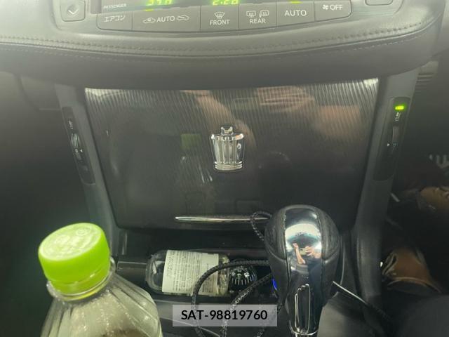 Toyota CROWN SEDAN 2008-05 8098681-14