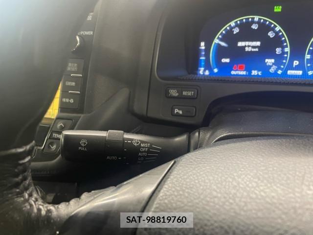 Toyota CROWN SEDAN 2008-05 8098681-18