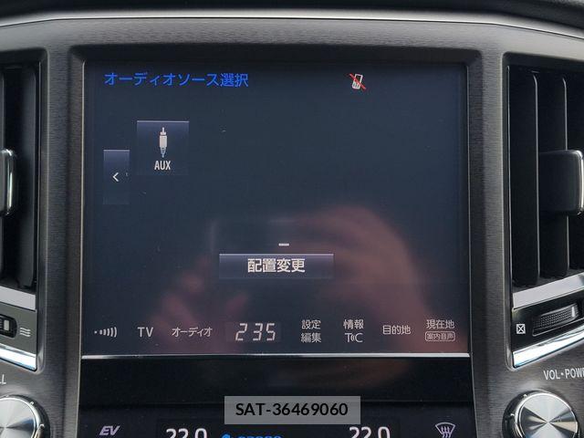 Toyota CROWN SEDAN 2017-11 8098660-18