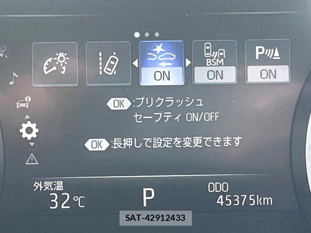 Toyota CROWN SEDAN 2019-09 8129525-4