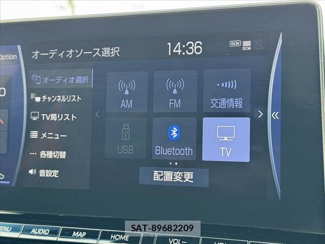 Toyota CROWN SEDAN 2021-09 8129513-21