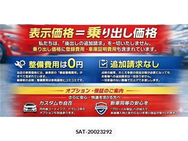 Toyota CROWN SEDAN 2017-06 8158212-1