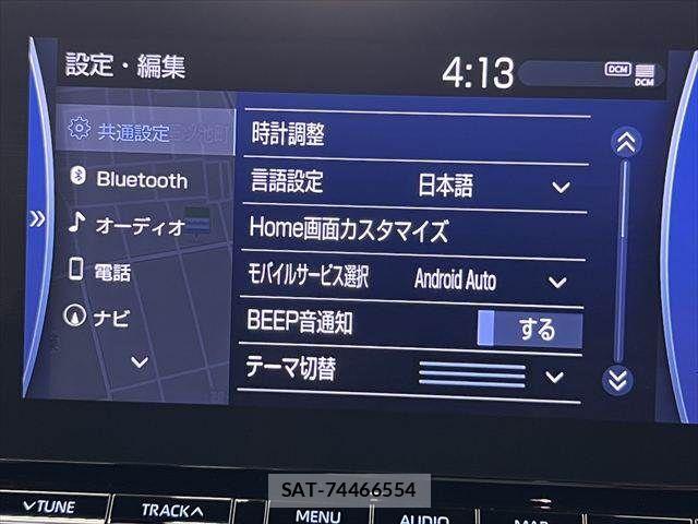 Toyota CROWN SEDAN 2021-09 8158209-4