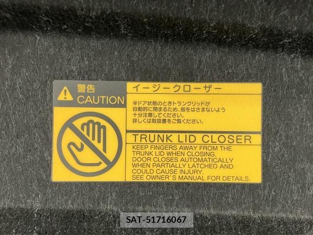Toyota CROWN SEDAN 2015-04 8158210-25