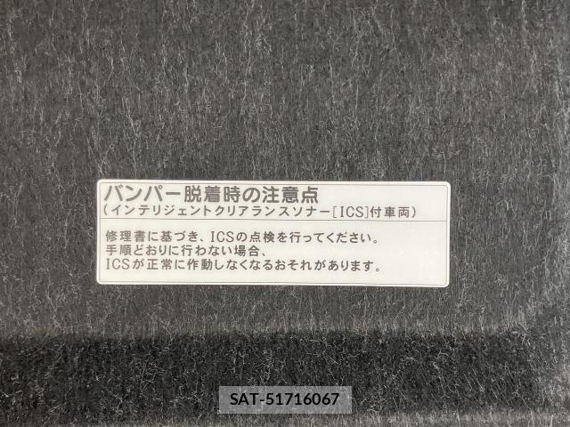 Toyota CROWN SEDAN 2015-04 8158210-26