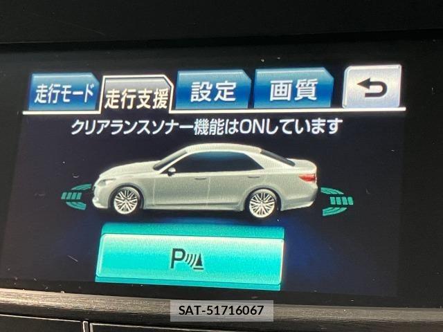 Toyota CROWN SEDAN 2015-04 8158210-6