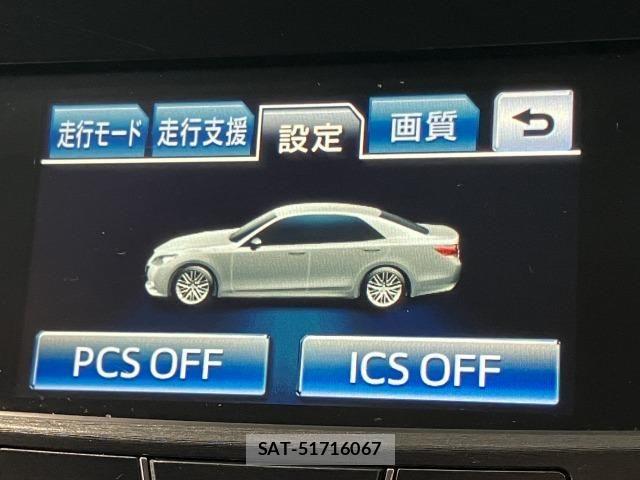 Toyota CROWN SEDAN 2015-04 8158210-7