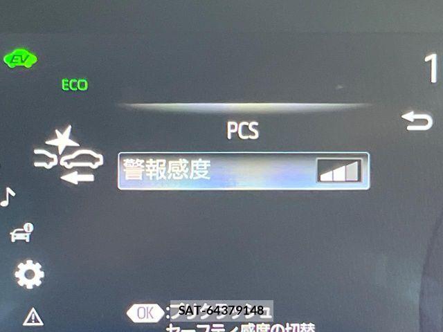Toyota CROWN SEDAN 2018-08 8158211-4