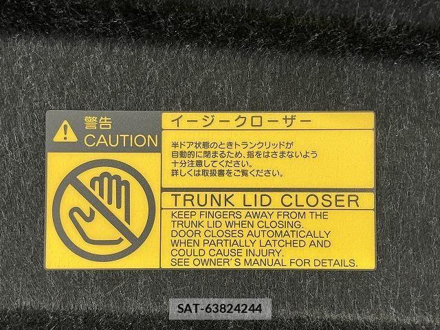 Toyota CROWN SEDAN 2017-12 8207048-29
