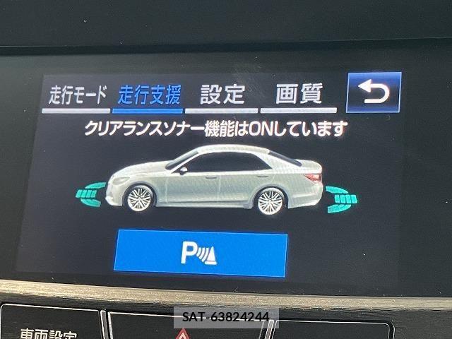 Toyota CROWN SEDAN 2017-12 8207048-5