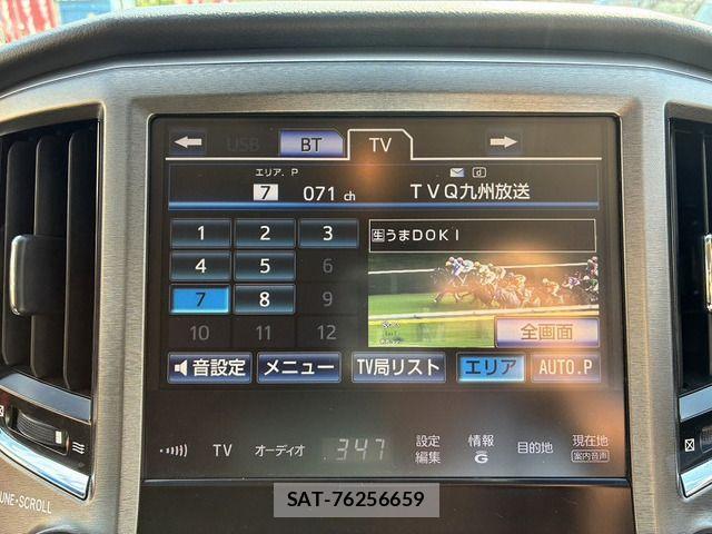 Toyota CROWN SEDAN 2014-12 8207062-17