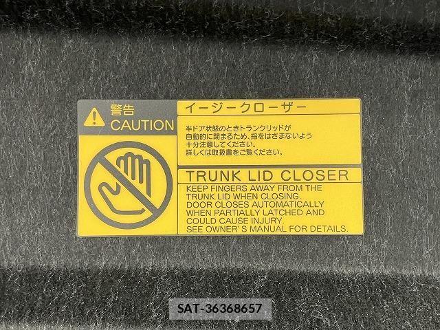 Toyota CROWN SEDAN 2015-08 8207052-25