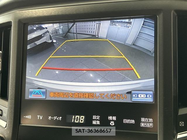 Toyota CROWN SEDAN 2015-08 8207052-3