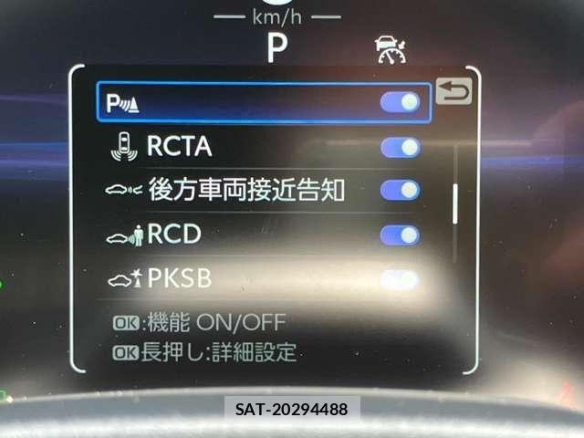 Toyota CROWN SEDAN 2024-03 8207024-20