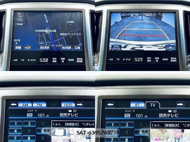 Toyota CROWN SEDAN 2013-03 8207058-5