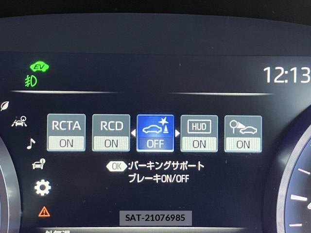 Toyota CROWN SEDAN 2021-01 8207037-9