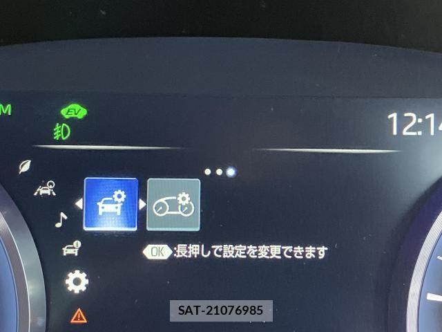 Toyota CROWN SEDAN 2021-01 8207037-11