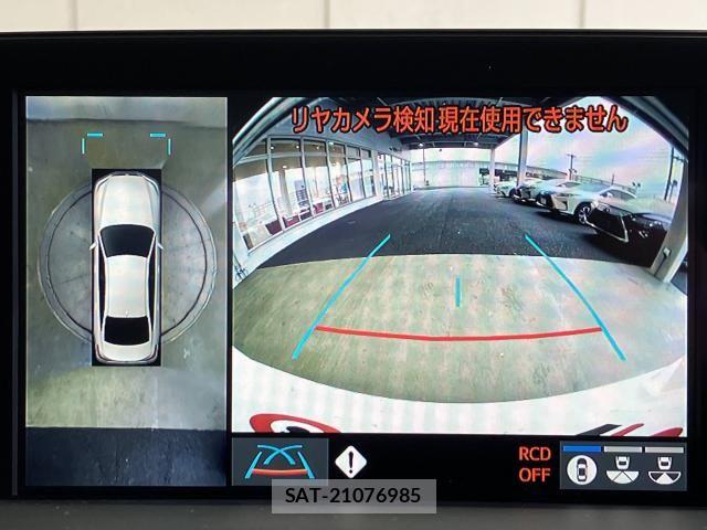Toyota CROWN SEDAN 2021-01 8207037-6