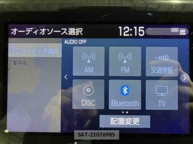 Toyota CROWN SEDAN 2021-01 8207037-7