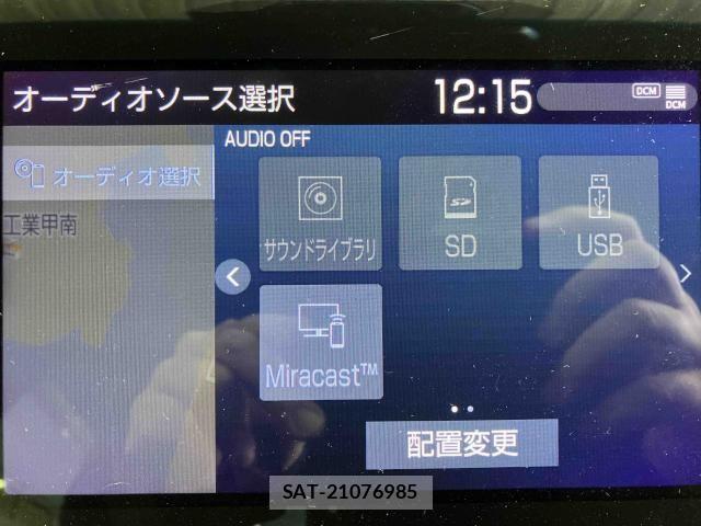Toyota CROWN SEDAN 2021-01 8207037-8