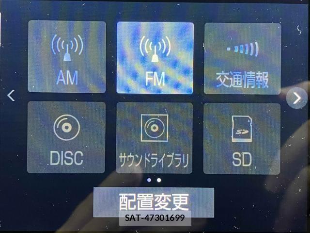 Toyota CROWN SEDAN 2018-09 8207031-9