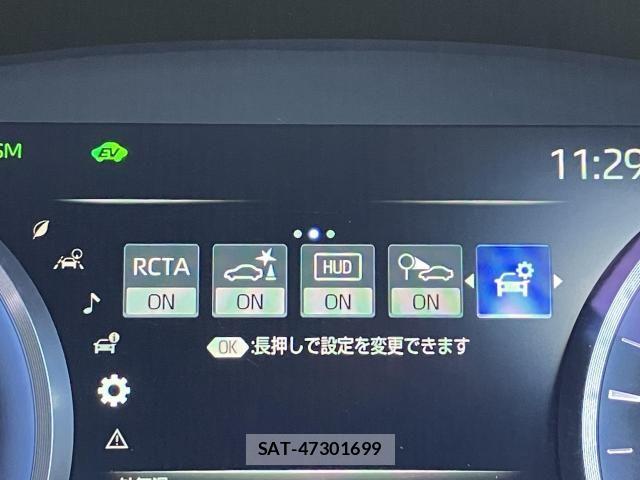 Toyota CROWN SEDAN 2018-09 8207031-12