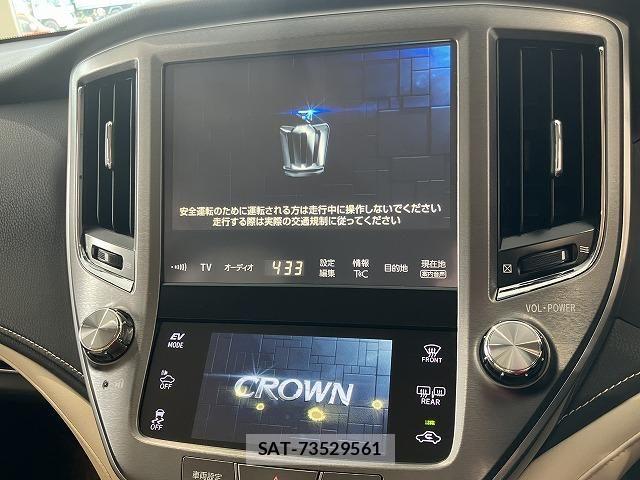 Toyota CROWN SEDAN 2016-01 8207057-1