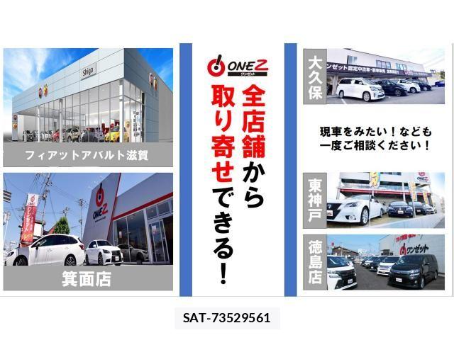 Toyota CROWN SEDAN 2016-01 8207057-27