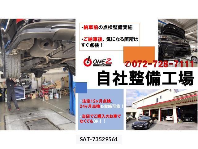 Toyota CROWN SEDAN 2016-01 8207057-28