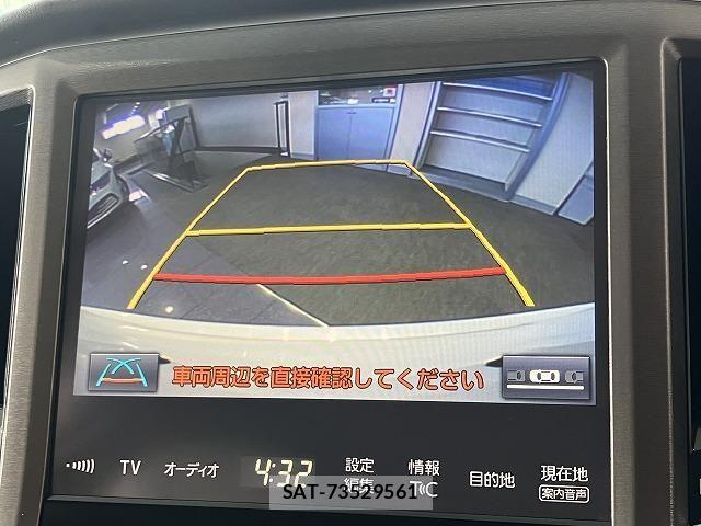 Toyota CROWN SEDAN 2016-01 8207057-2