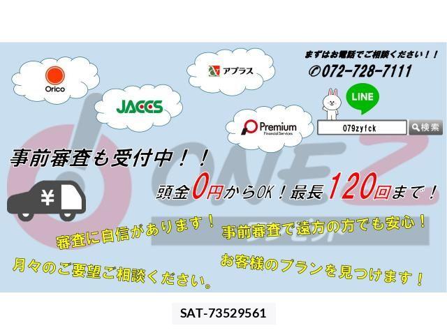 Toyota CROWN SEDAN 2016-01 8207057-29