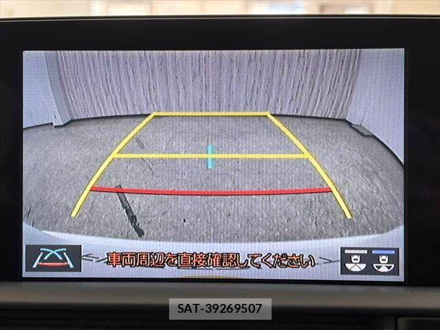 Toyota CROWN SEDAN 2018-08 8207030-6