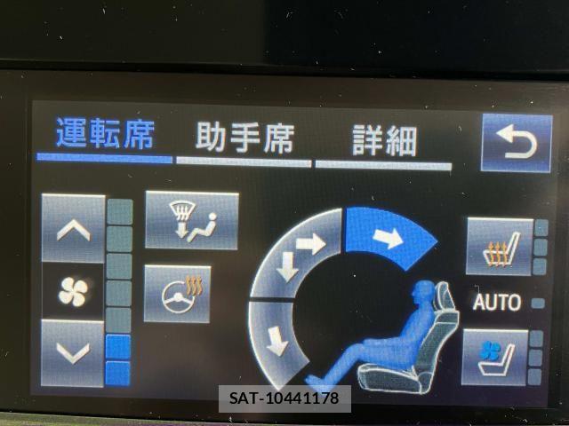 Toyota CROWN SEDAN 2018-04 8207038-11