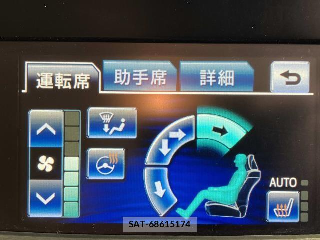 Toyota CROWN SEDAN 2013-04 8207056-12