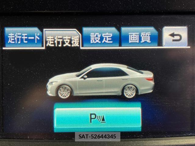 Toyota CROWN SEDAN 2015-04 8207054-10